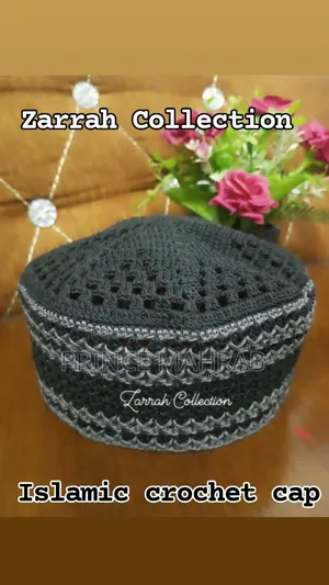 Islamic Tupi