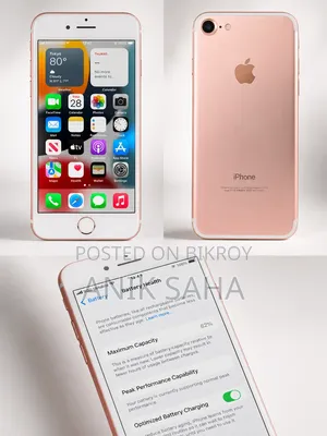 Apple iPhone 7 128 GB Rose Gold