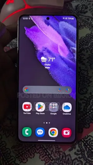 Samsung Galaxy S21 5G 128 GB Blue