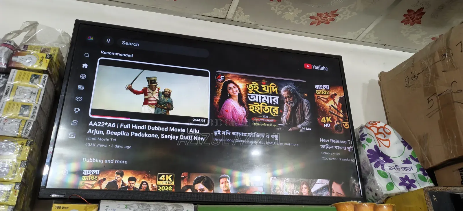 Walton 43-inch Smart LED to be sold urgently