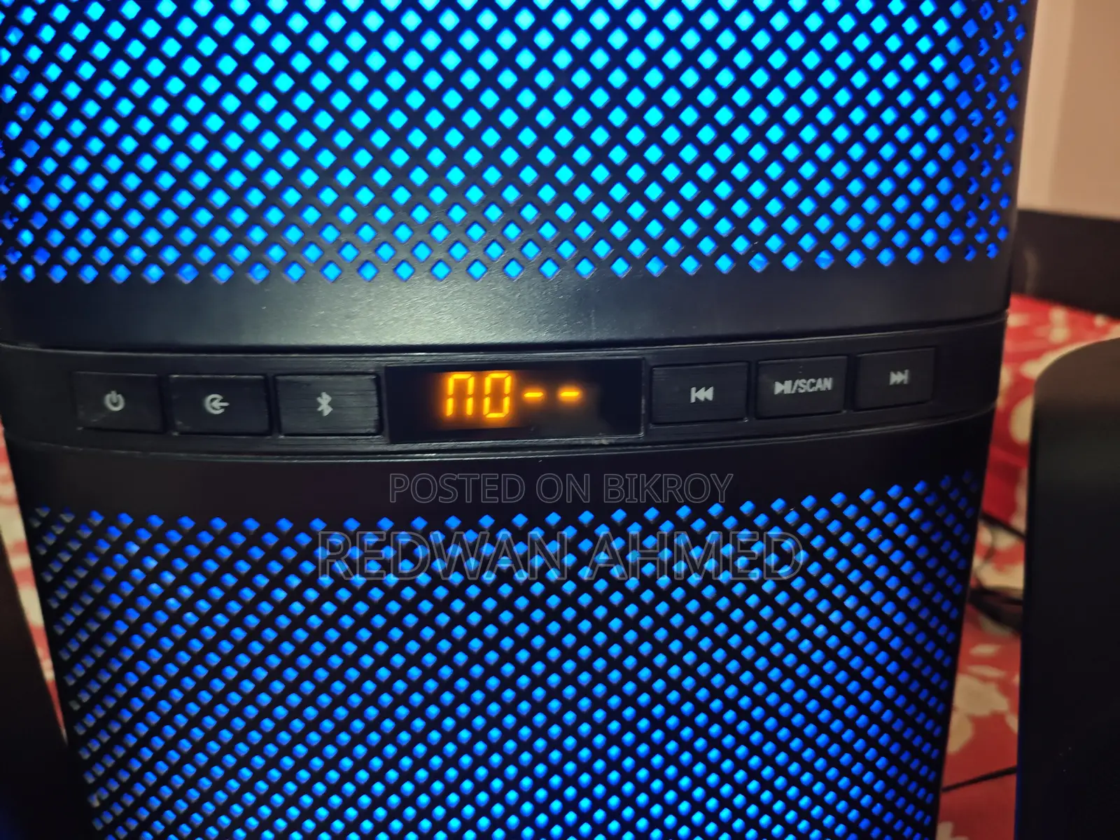 F D F580x 2.1 Bluetooth Speaker – Excellent Condition