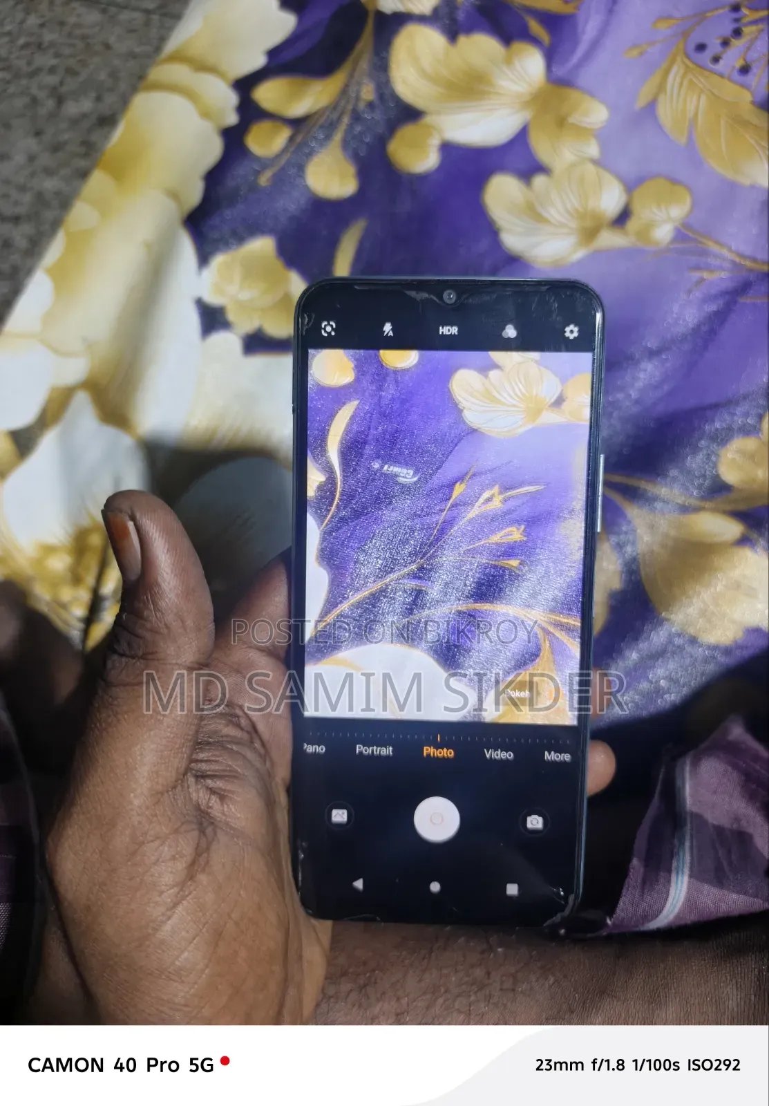 Vivo Y12s 32 GB Bronze