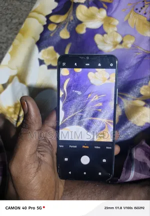 Vivo Y12s 32 GB Bronze