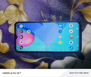 Vivo Y12s 32 GB Bronze