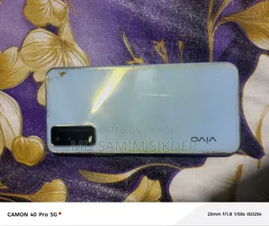 Vivo Y12s 32 GB Bronze