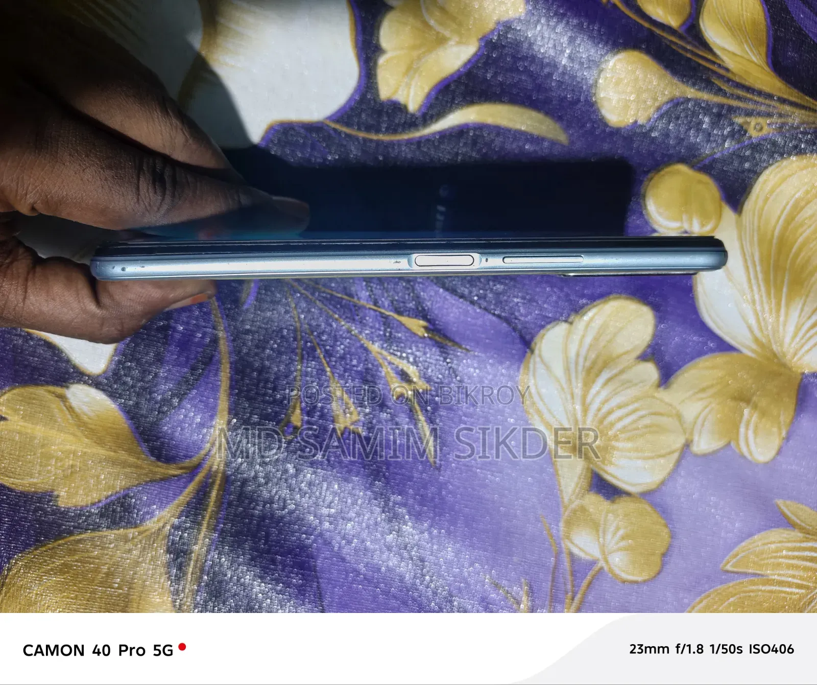 Vivo Y12s 32 GB Bronze