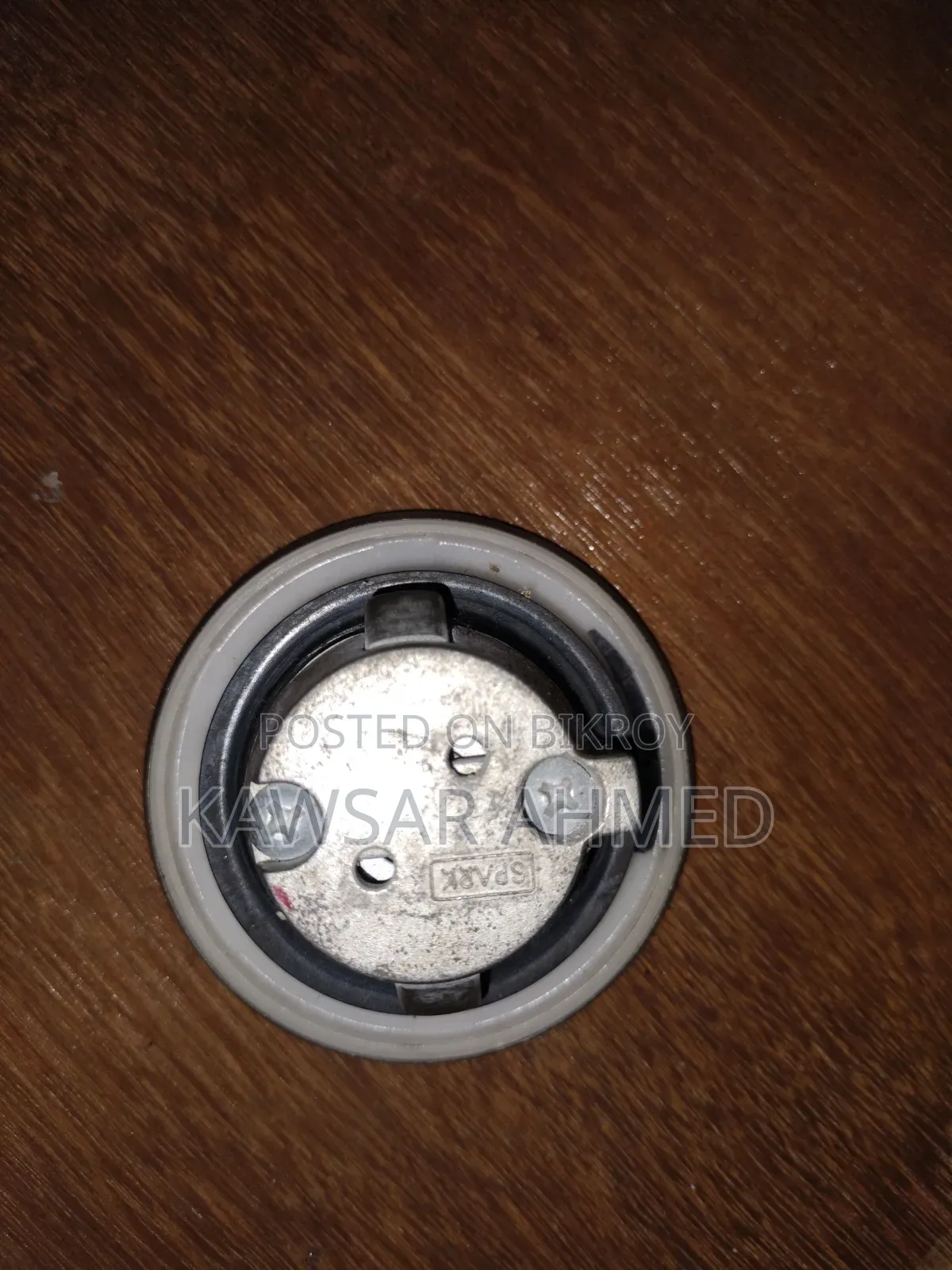 Lock Set FZS V3