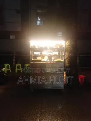 ফাস্ট ফুড শেফ Adda Bites Bd স্ট্রিট ফুডকার্ট এর জন্য একজন শেফ লাগবে