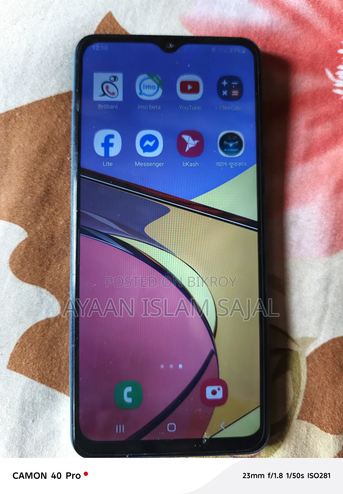Samsung Galaxy A02 32 GB Blue