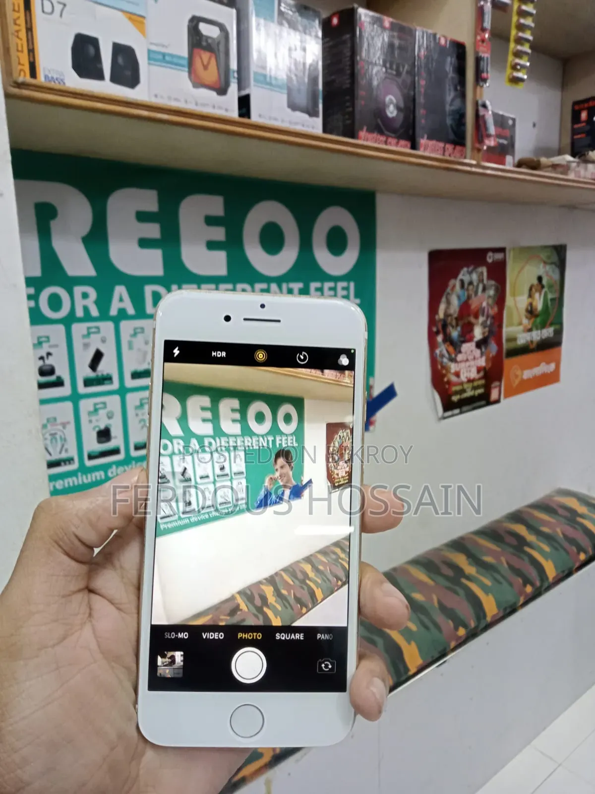 নতুন অ্যাপল আইফোন ৭ ৩২ জিবি গোল্ড