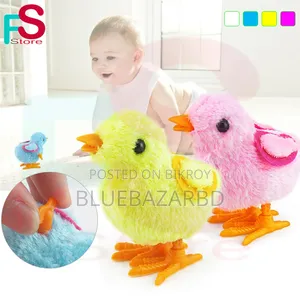Baby Chicken Toy