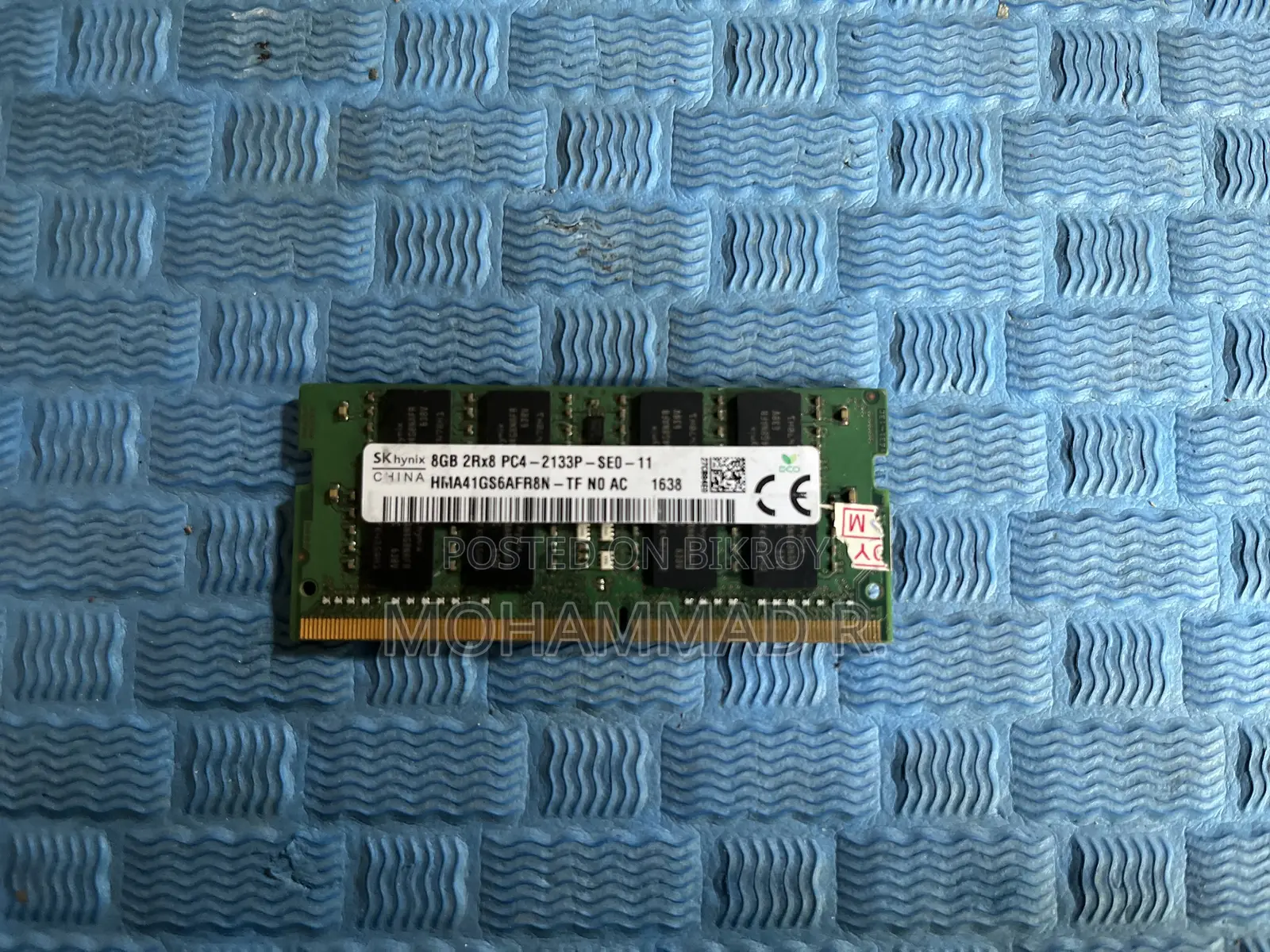 Skhynix DDR4 8GB 2133MHz Laptop RAM