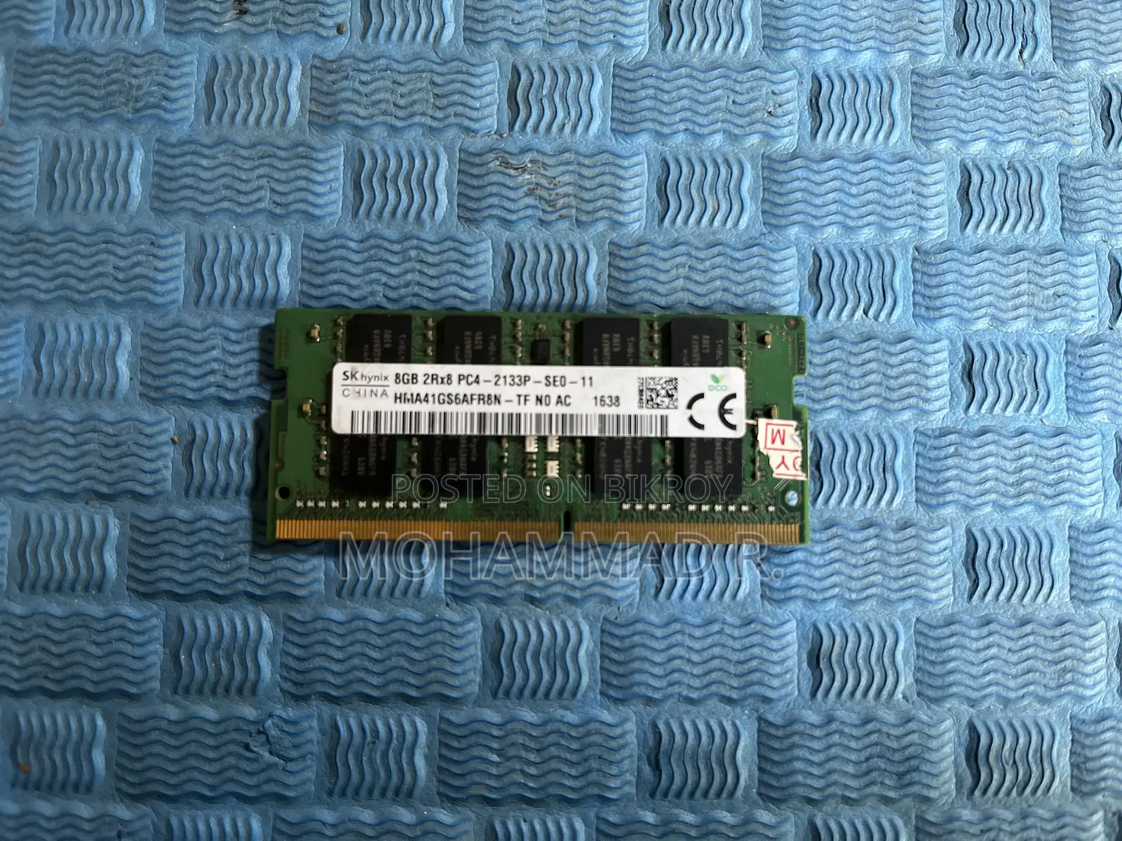 Skhynix DDR4 8GB 2133MHz Laptop RAM