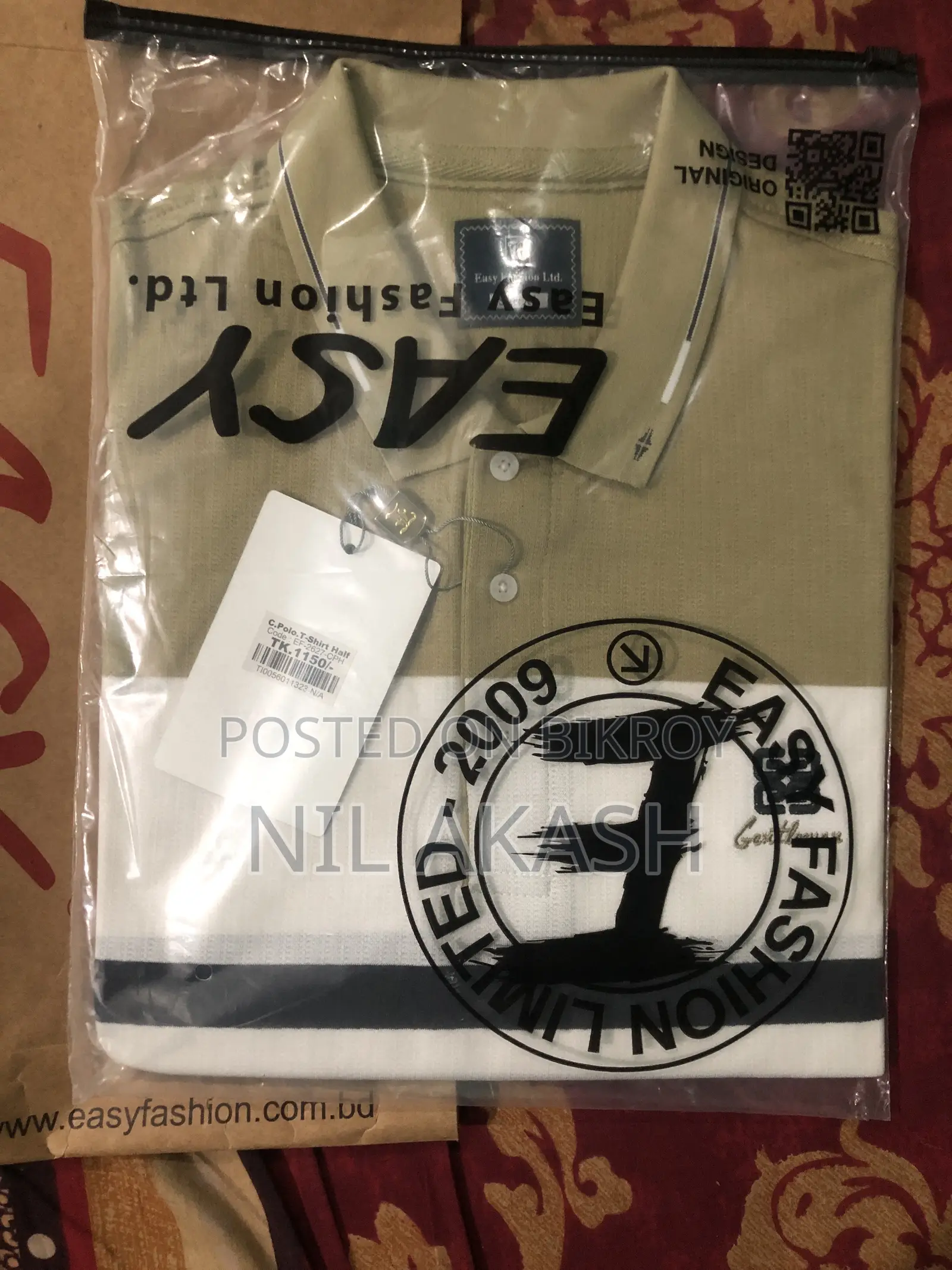 Easy Polo T-Shirt