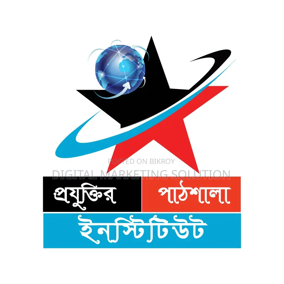 সিনিয়র স্টুডেন্ট কাউন্সেলর