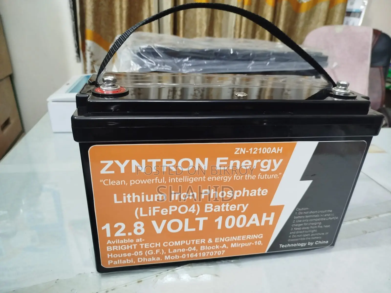 Zyntron Energy 12.8v 100ah Lithium Battery