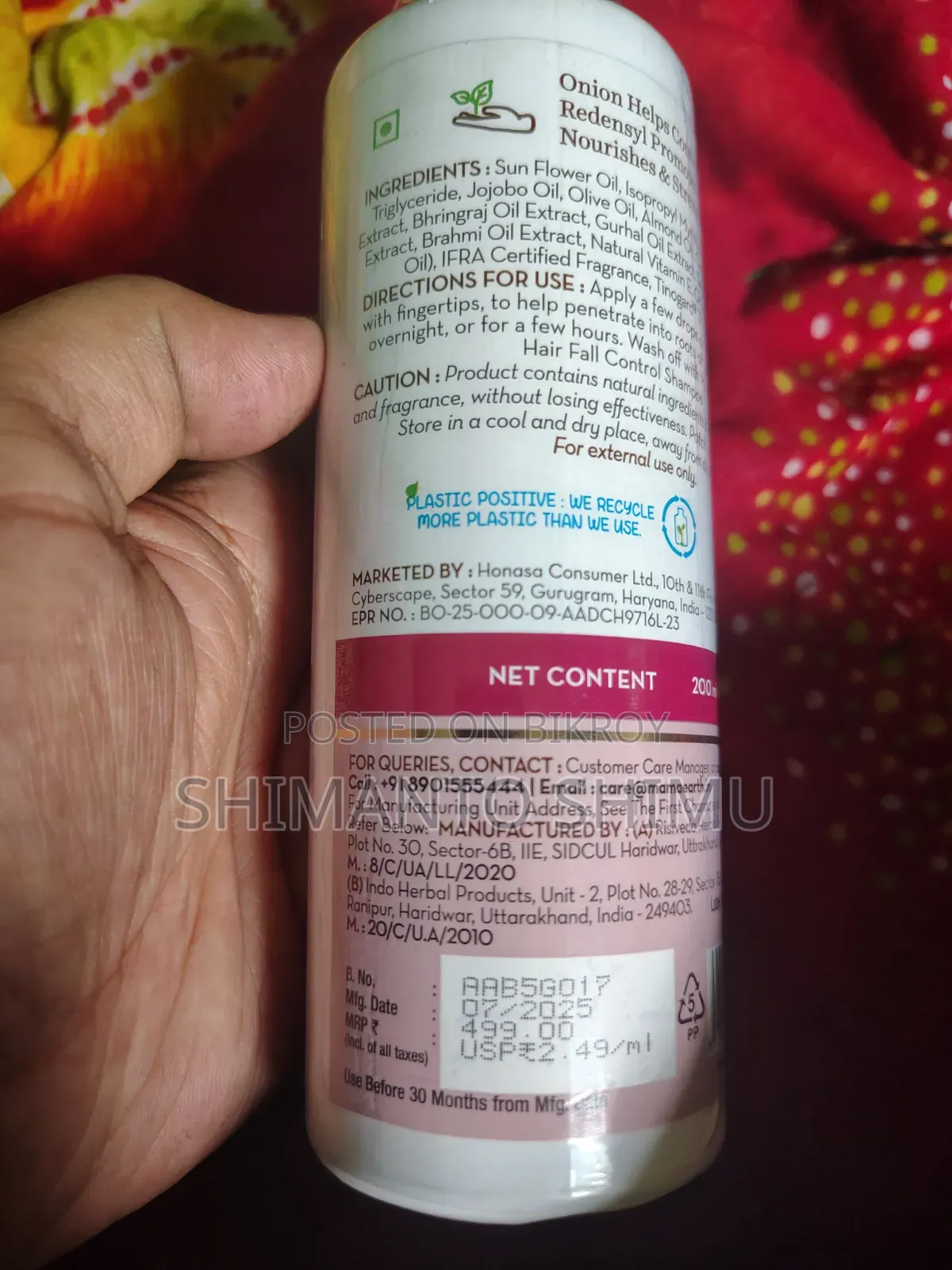 Mamaearth Onion Hair Oil