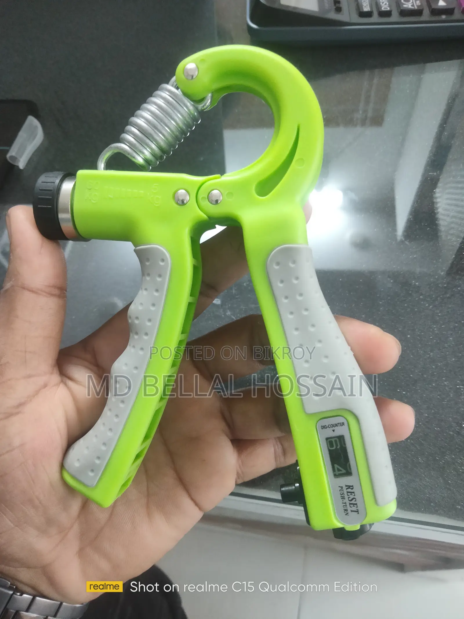 অ্যাডজাস্টেবল হ্যান্ড গ্রিপ স্ট্রেংথেনার মাল্টি কালার