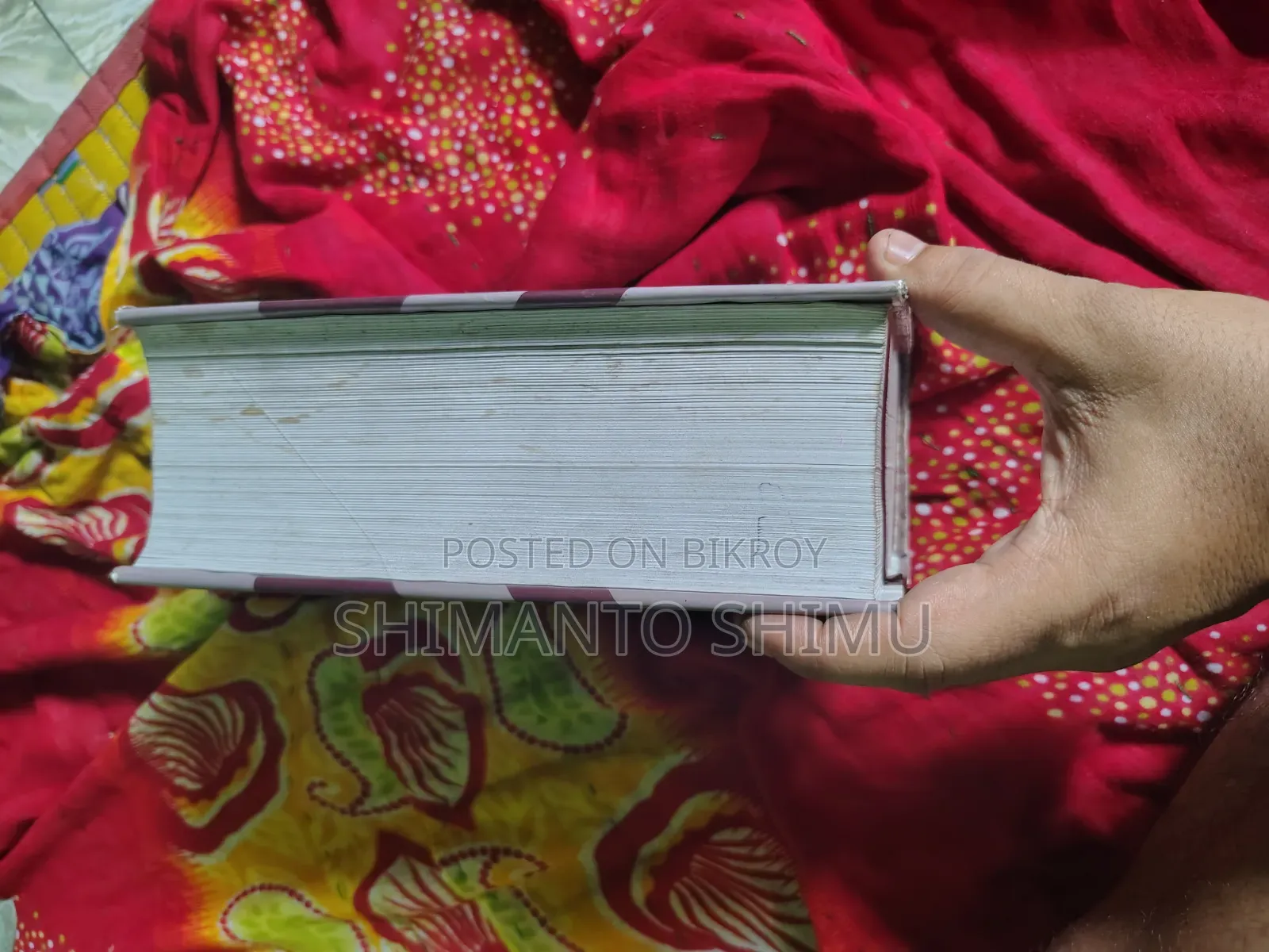 Modern Bengali Dictionary