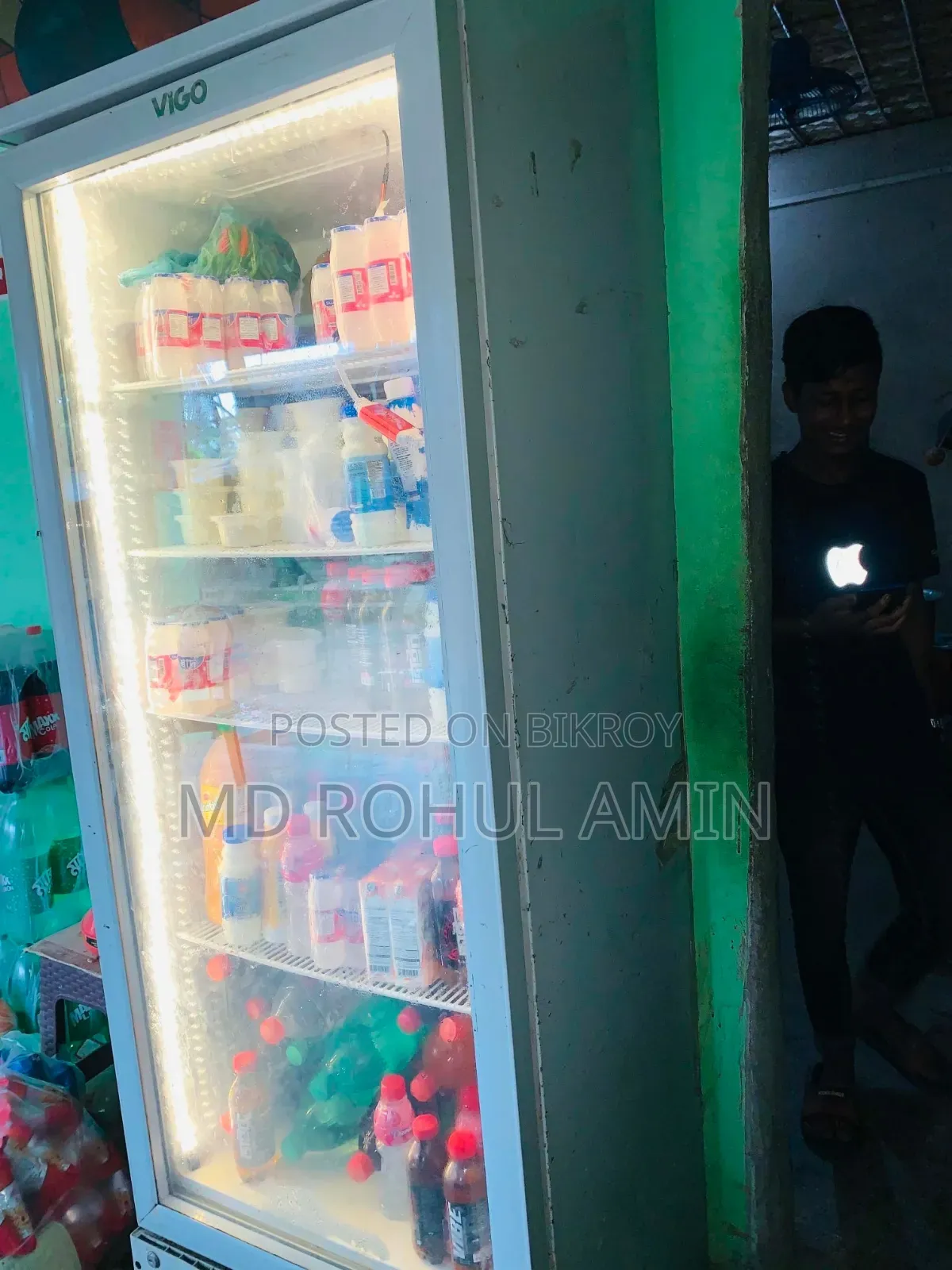 বেভারেজ ফ্রিজ