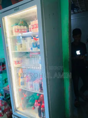 বেভারেজ ফ্রিজ