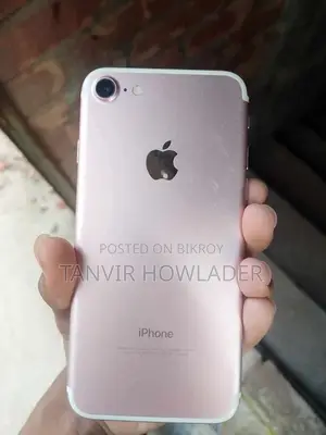অ্যাপল আইফোন ৭ ১২৮ জিবি রোজ গোল্ড
