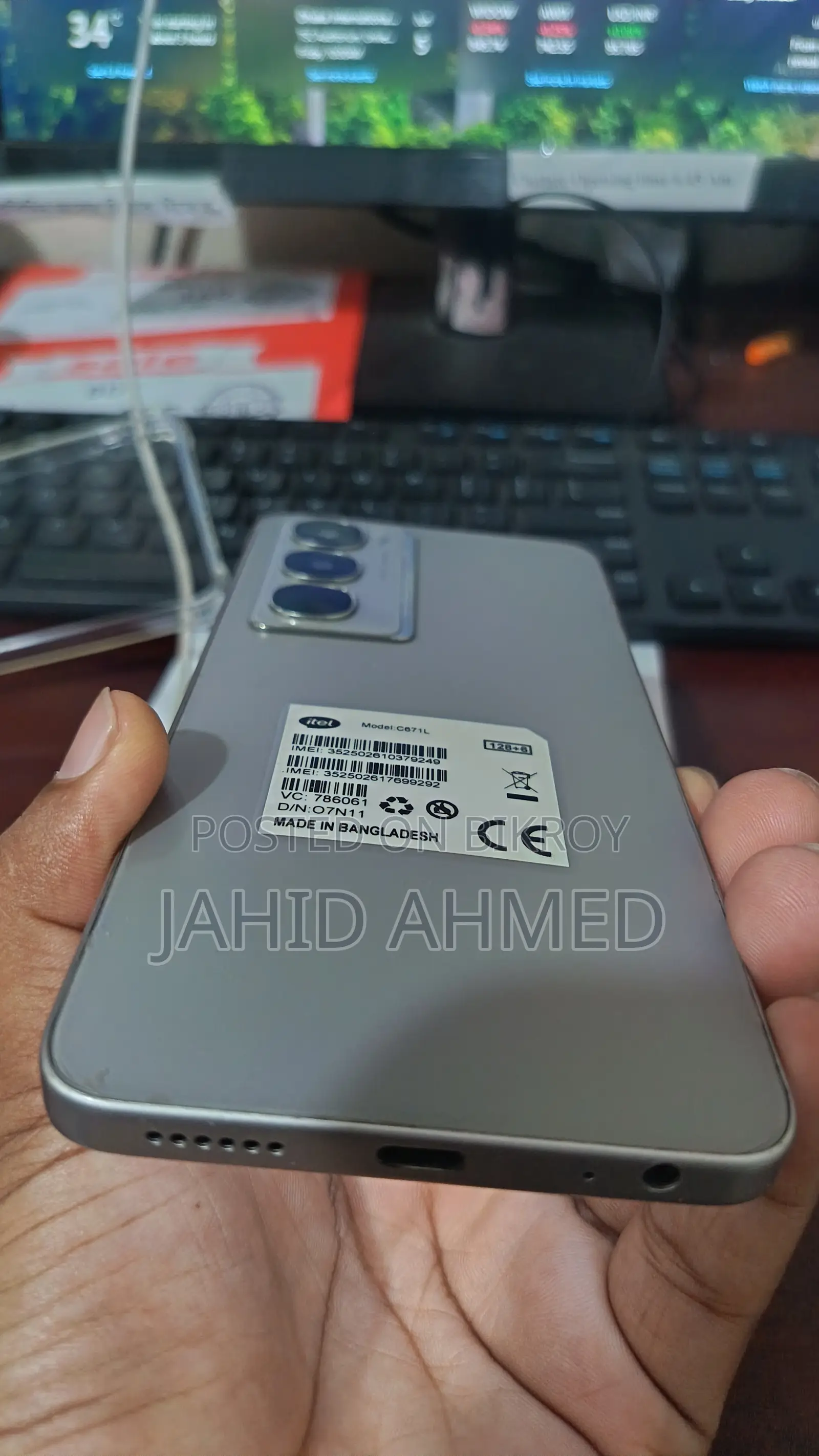 Itel City 100 128 GB Silver