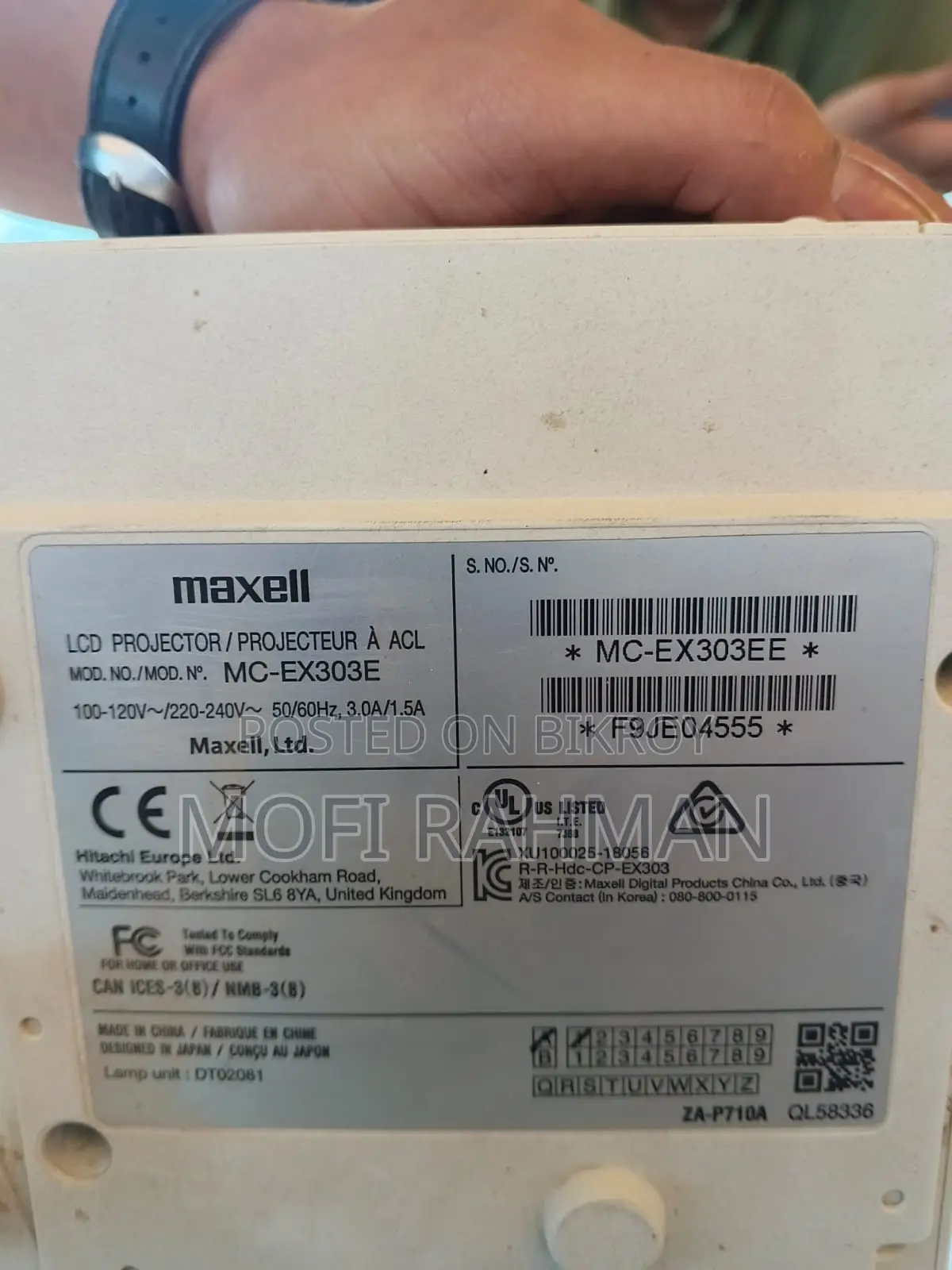 Lightly used Maxell Mc-Ex303e Projector for sale!