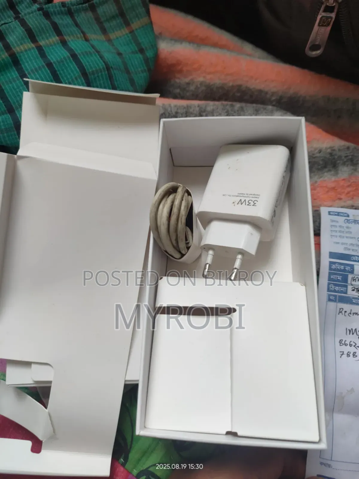 Xiaomi Redmi Note 11 256 GB