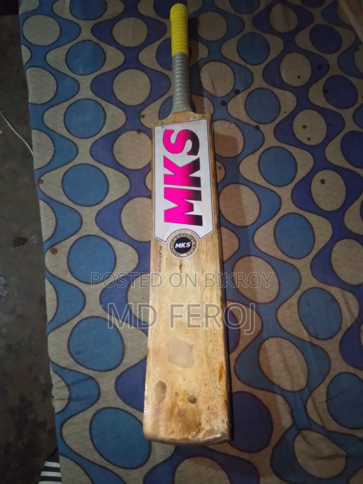 MKS Cricket Bat