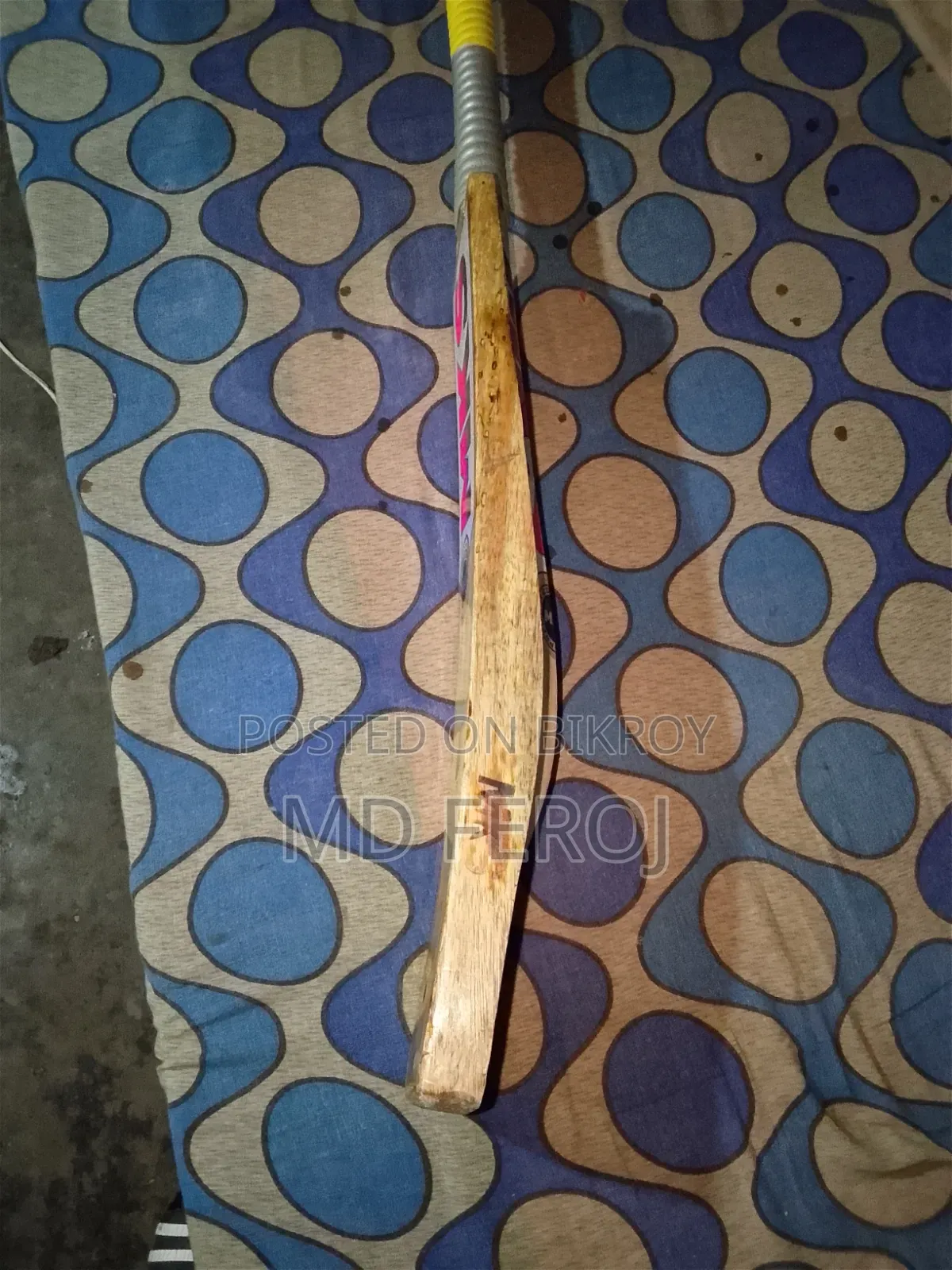 MKS Cricket Bat