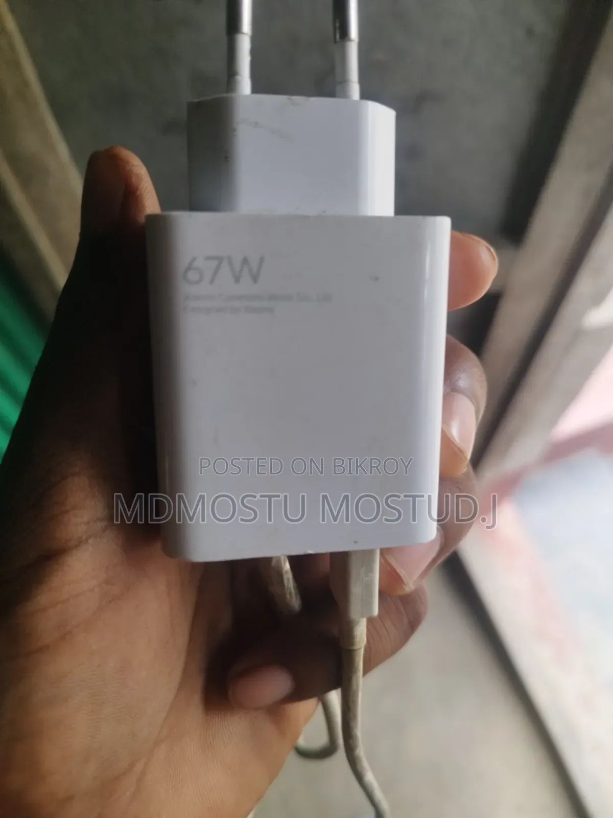 Xiaomi Poco X4 Pro 5G 256 GB Orange