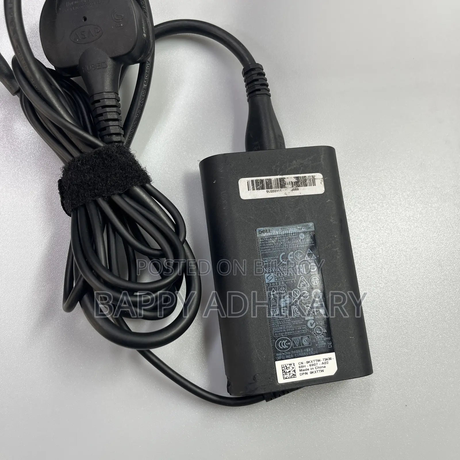 Dell Laptop Charger