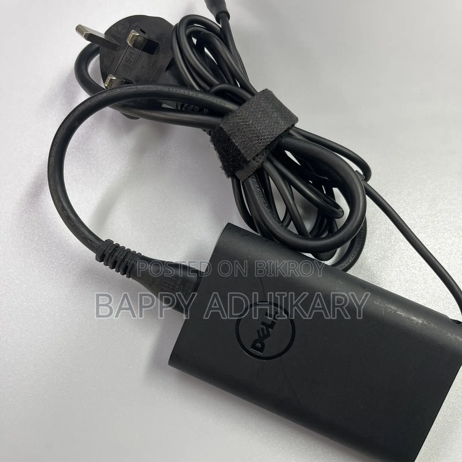 Dell Laptop Charger