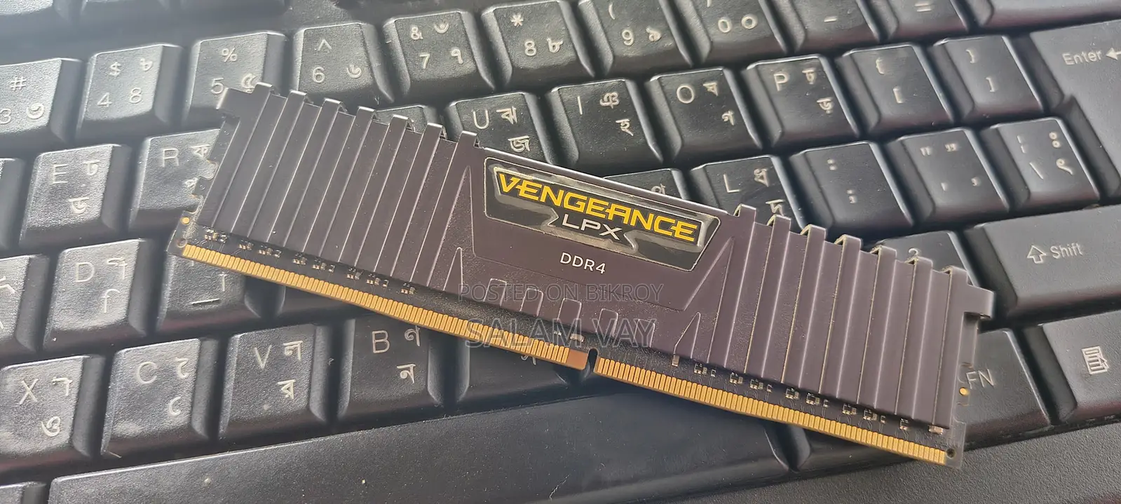 Corsair Vengeance LPX 8GB 3200MHz DDR4 Desktop RAM
