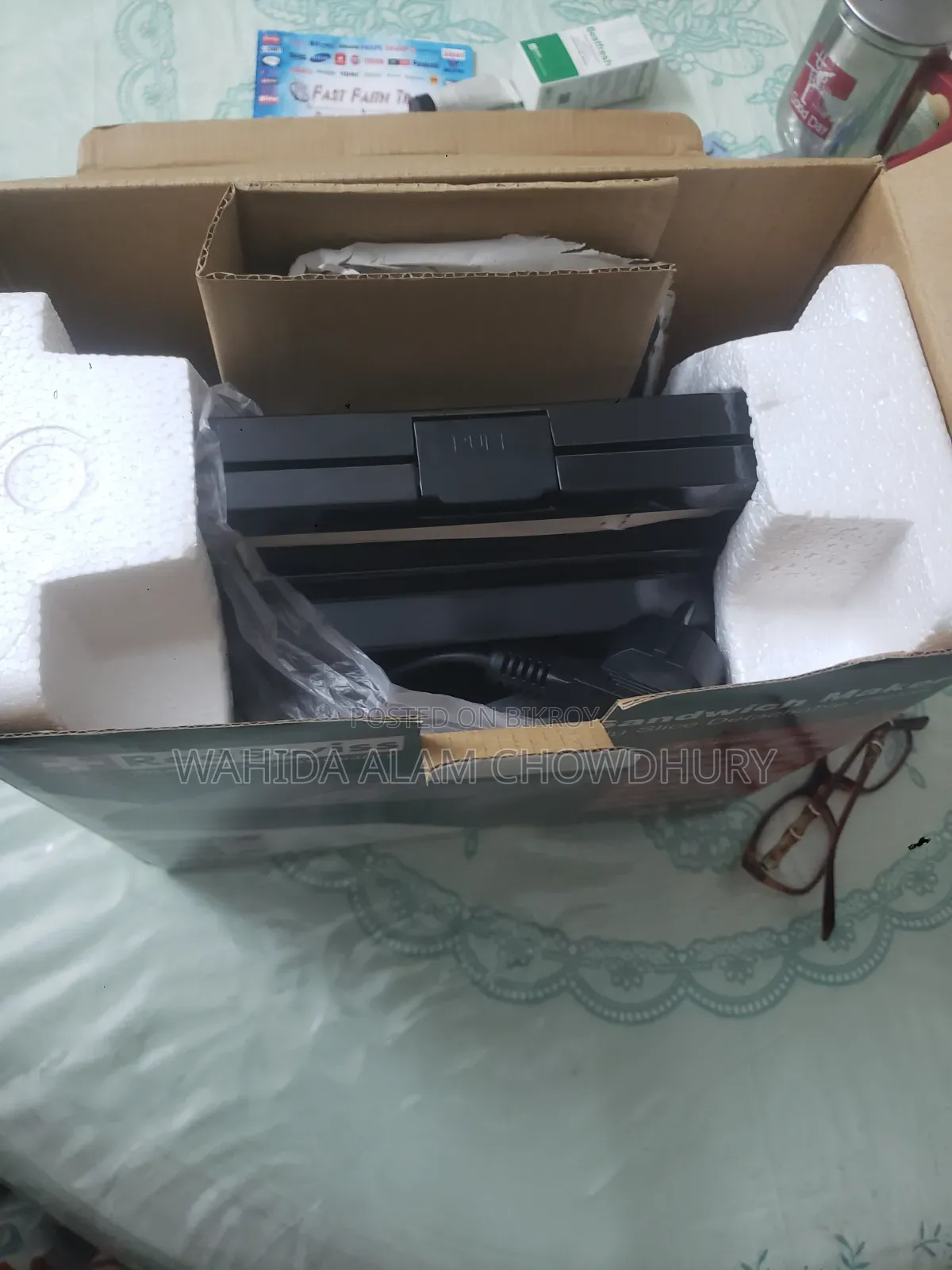 Sandwich Maker