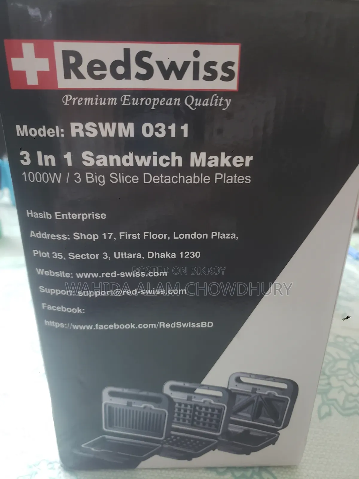 Sandwich Maker
