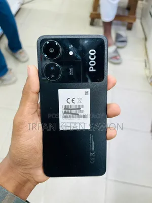 শাওমি পোকো সি৬৫ ২৫৬ জিবি কালো