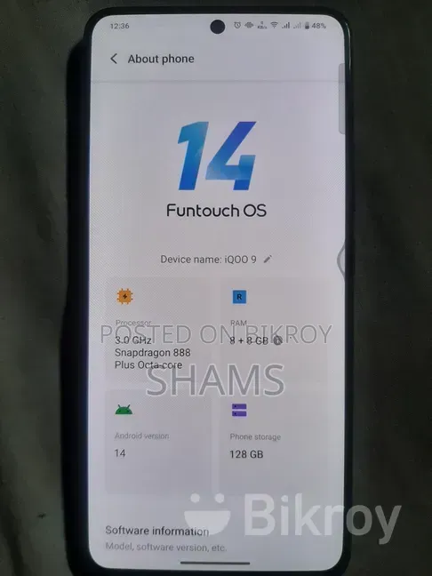 iQOO 128 GB Gray