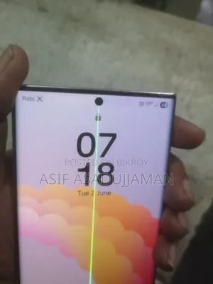 স্যামসাং গ্যালাক্সি এস২২ আল্ট্রা ২৫৬ জিবি হোয়াইট