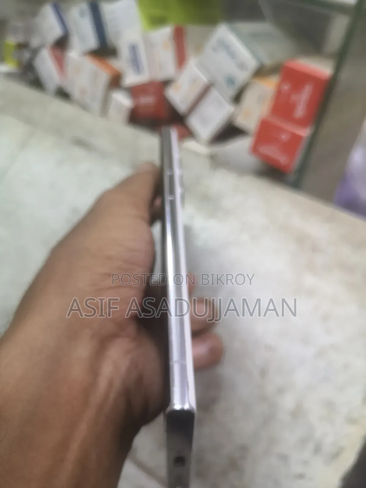 স্যামসাং গ্যালাক্সি এস২২ আল্ট্রা ২৫৬ জিবি হোয়াইট