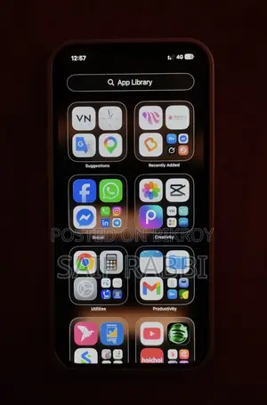 অ্যাপল আইফোন ১২ প্রো ম্যাক্স ২৫৬ জিবি ব্ল্যাক