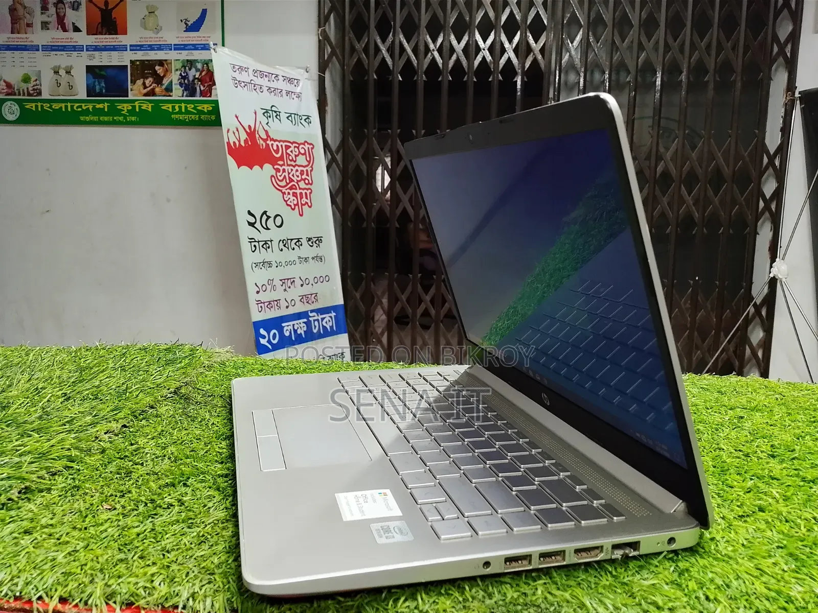 Laptop HP 14-Dq1025cl 8GB Intel Core i3 SSD 256GB