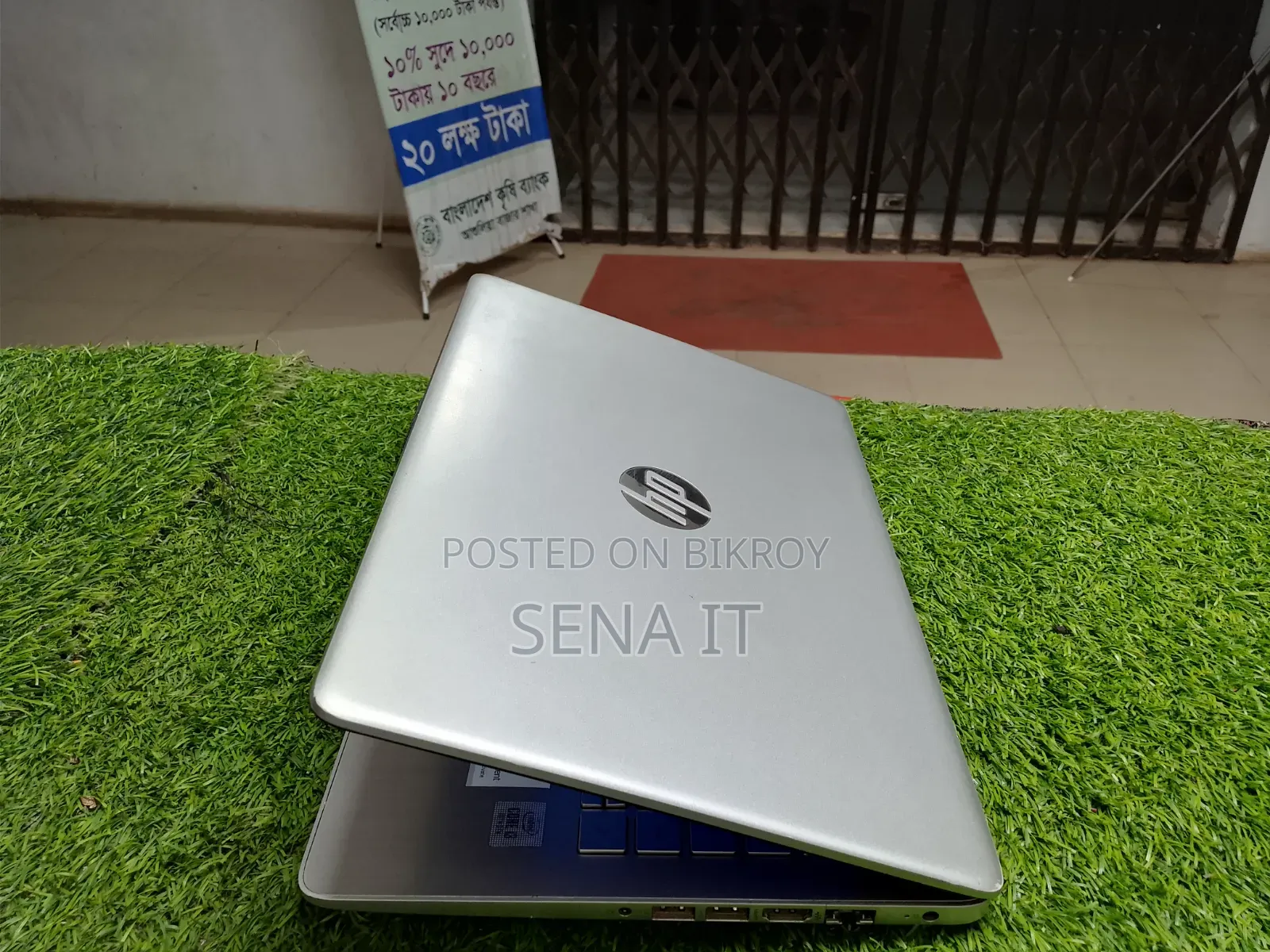 Laptop HP 14-Dq1025cl 8GB Intel Core i3 SSD 256GB