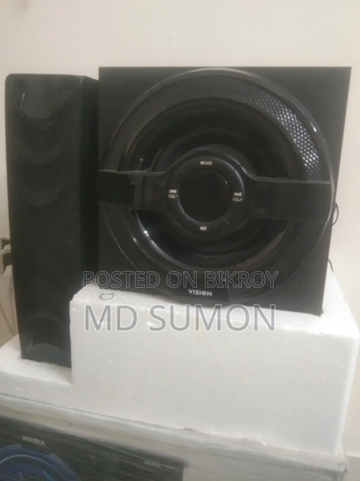 Vision Loud VSN 201