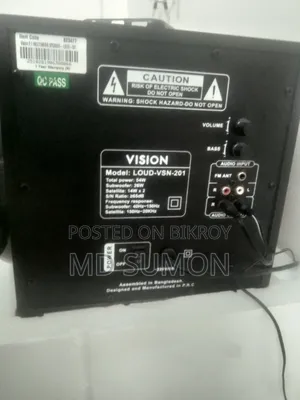 Vision Loud VSN 201
