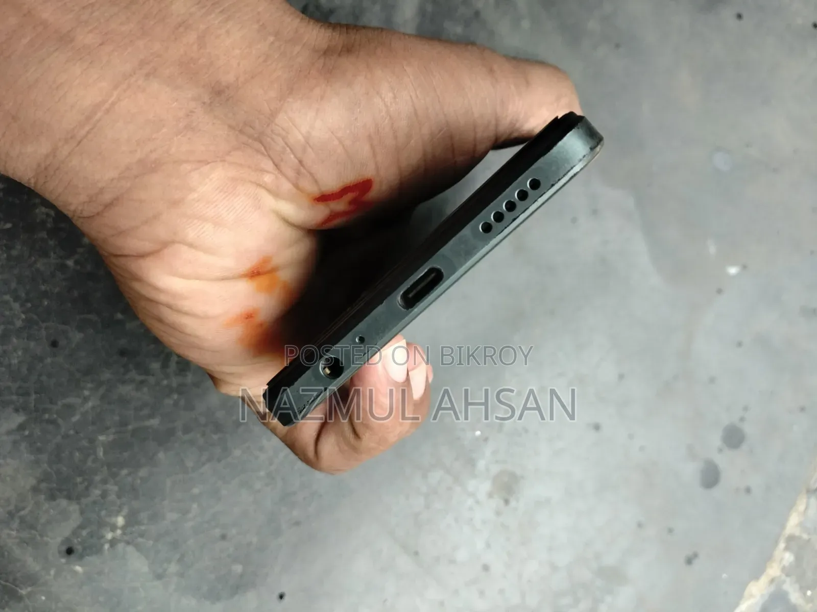 Vivo Y17s 128 GB