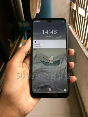 আইটেল ভিশন ১ প্লাস ৩২ জিবি পার্পল