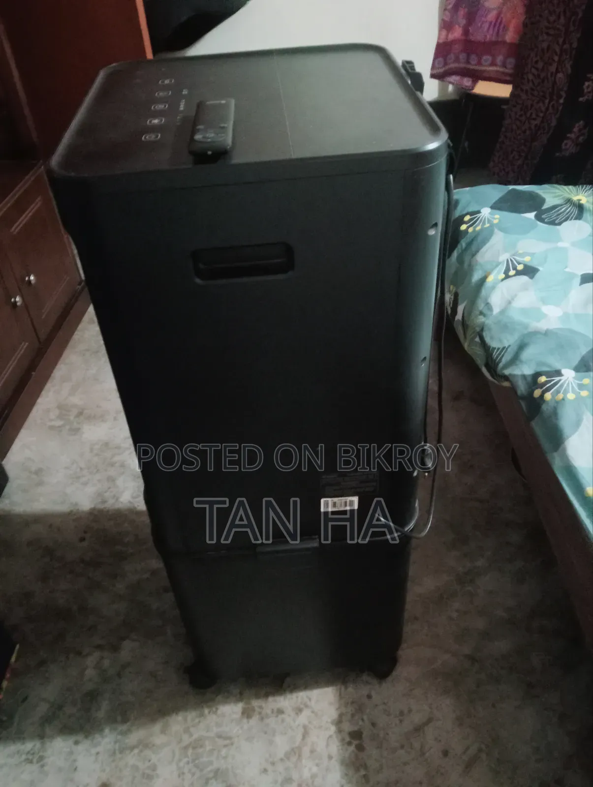 Gree Air Cooler