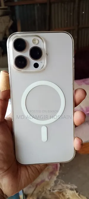 Apple iPhone 16 Pro Max 256 GB Rose Gold
